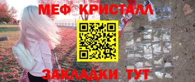 а пвп мука Кулебаки