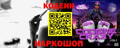 ECSTASY Кумертау