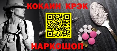 а пвп мука Кулебаки