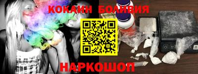 а пвп мука Кулебаки