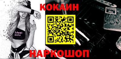 первитин Кунгур