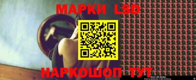первитин Кунгур