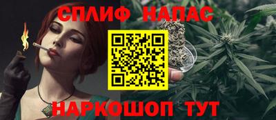 первитин Кунгур