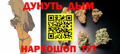 а пвп мука Кулебаки