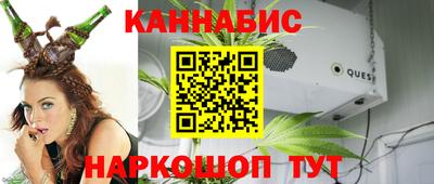 первитин Кунгур