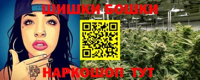 первитин Кунгур