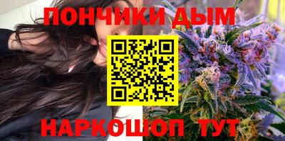 ECSTASY Кумертау