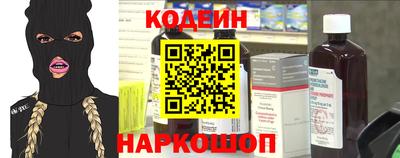 ECSTASY Кумертау