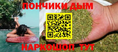 ECSTASY Кумертау
