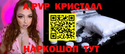 первитин Кунгур