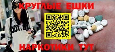 а пвп мука Кулебаки