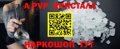ECSTASY Кумертау