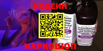 первитин Кунгур