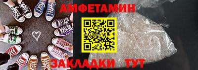 а пвп мука Кулебаки