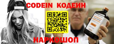 первитин Кунгур