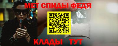 ECSTASY Кумертау