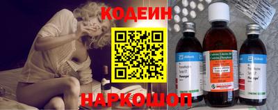 первитин Кунгур