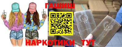 ECSTASY Кумертау