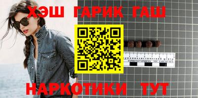 первитин Кунгур