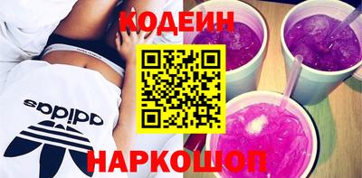 ECSTASY Кумертау