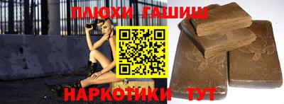 а пвп мука Кулебаки