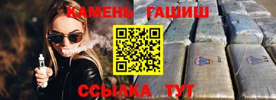 первитин Кунгур