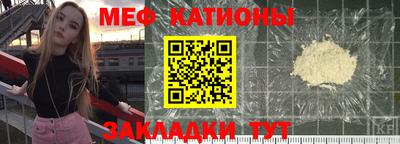 ECSTASY Кумертау