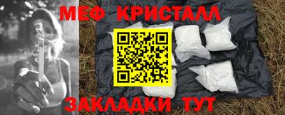 а пвп мука Кулебаки